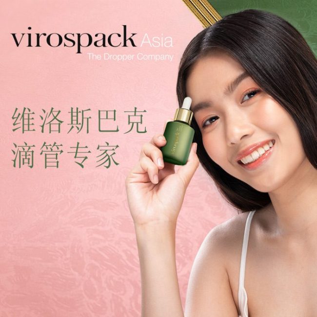 VirospackAsia_News